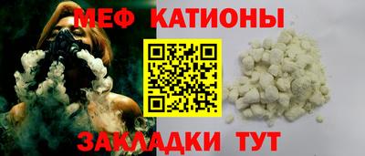 ECSTASY Обнинск