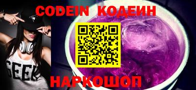ECSTASY Обнинск