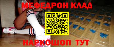 кокс Нягань