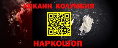 ECSTASY Обнинск