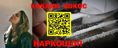 МДМА Обь