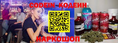 МДМА Обь