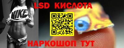 ECSTASY Обнинск