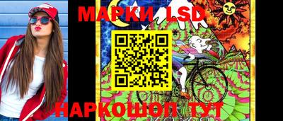 кокс Нягань
