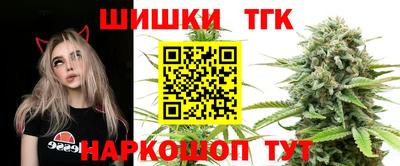 кокс Нягань