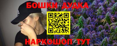 ECSTASY Обнинск