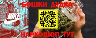 кокс Нягань