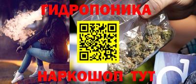 ECSTASY Обнинск