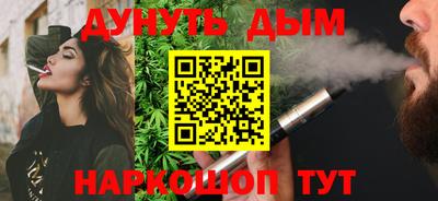 кокс Нягань