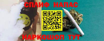 ECSTASY Обнинск