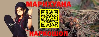МДМА Обь