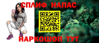 кокс Нягань