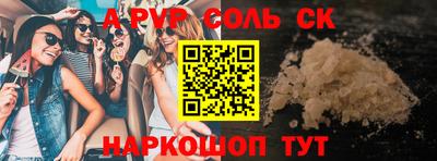 кокс Нягань