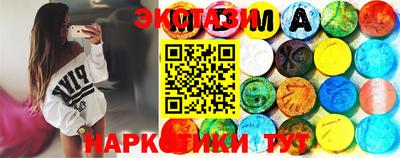 кокс Нягань