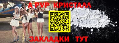 МДМА Обь