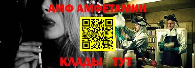 кокс Нягань