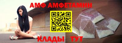кокс Нягань
