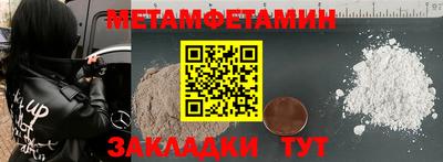 кокс Нягань