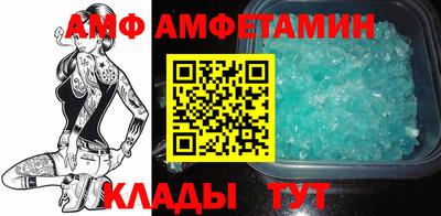 МДМА Обь
