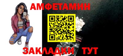 ECSTASY Обнинск