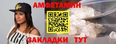 кокс Нягань