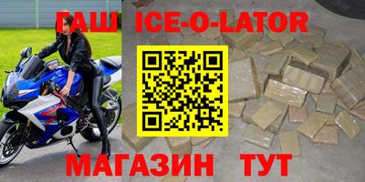 кокс Нягань