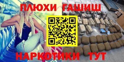 МДМА Обь