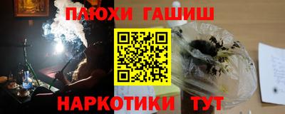 МДМА Обь